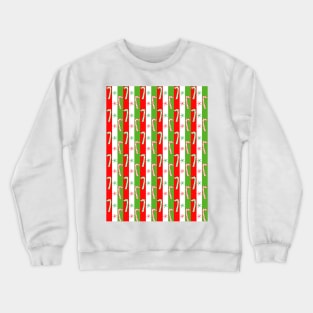 CHRISTMAS Candy Cane Stripes Crewneck Sweatshirt